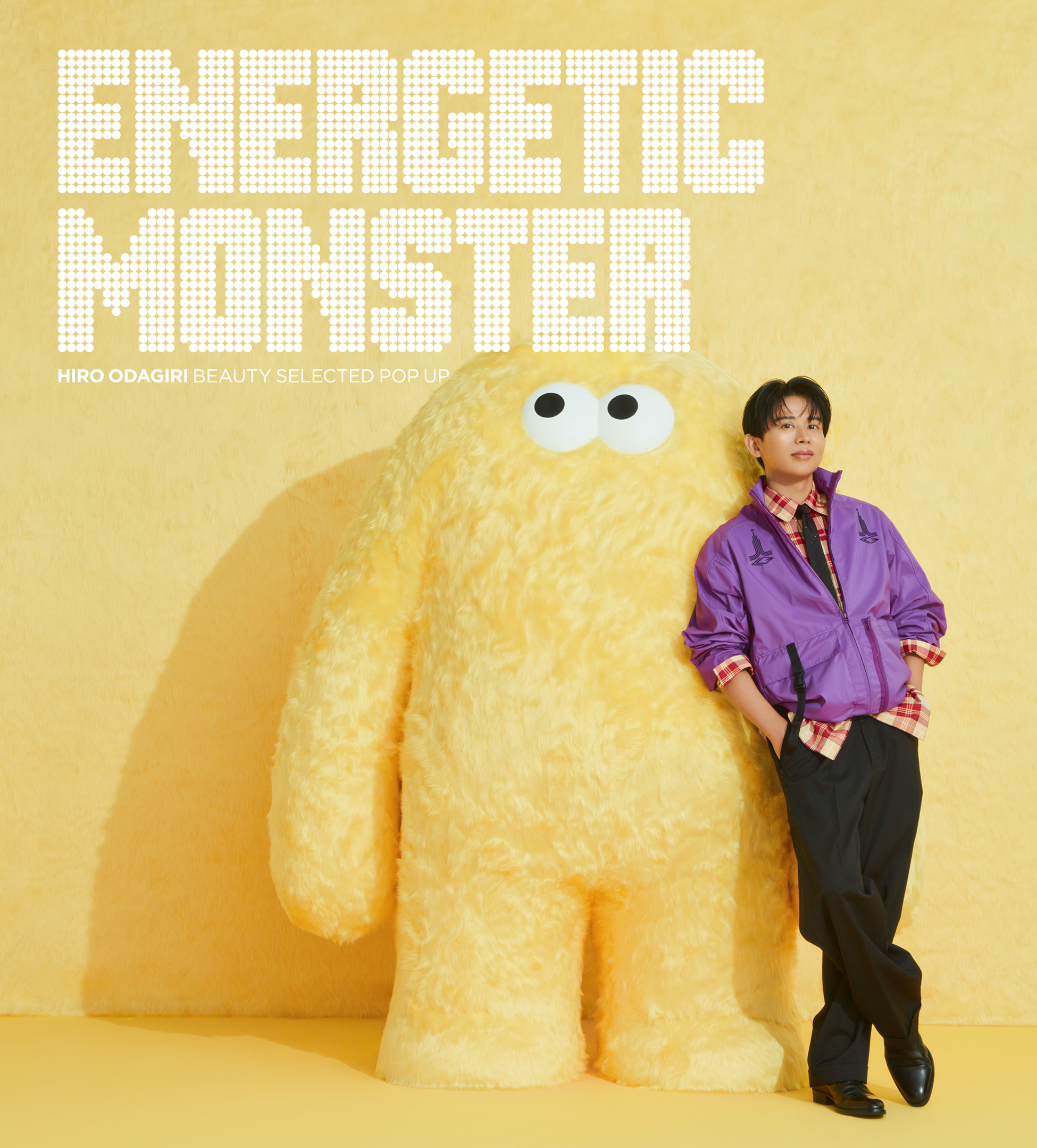 Energetic Monster